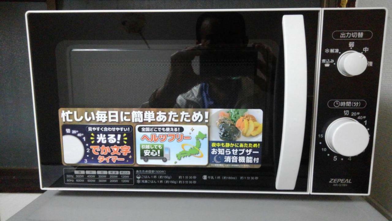 Convenient Apartment In Otsuka Tokyo Dış mekan fotoğraf